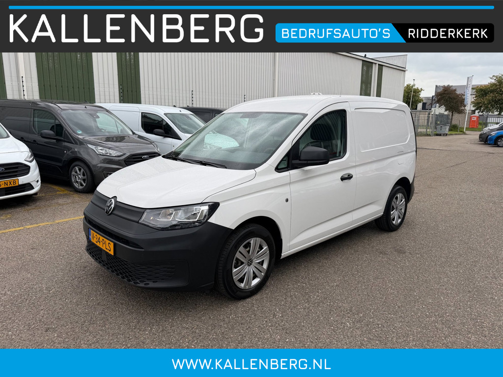 53544583