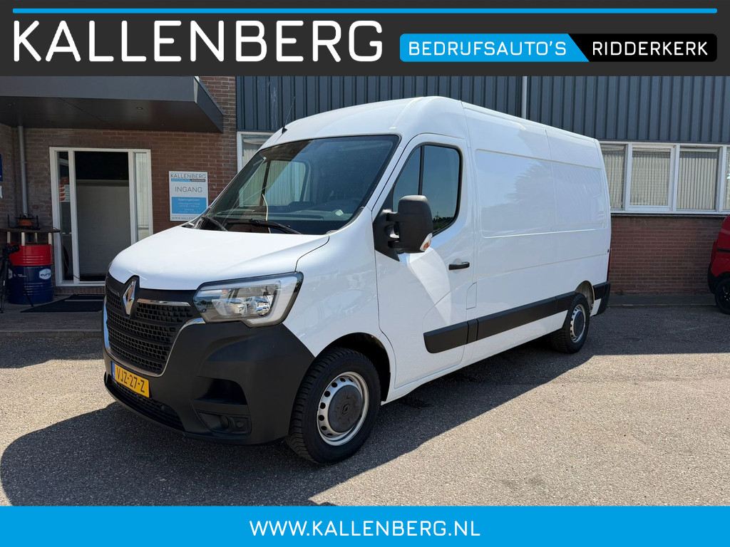 53639709