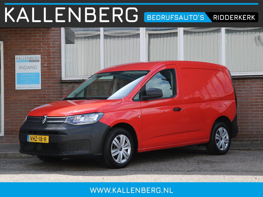 54765122